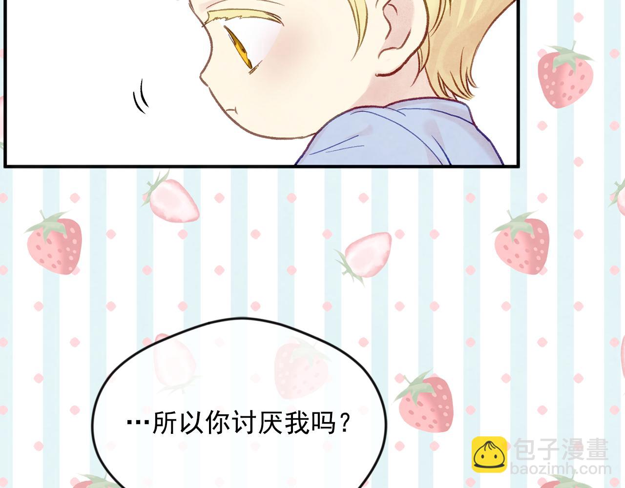 外传1 奇怪的梦91