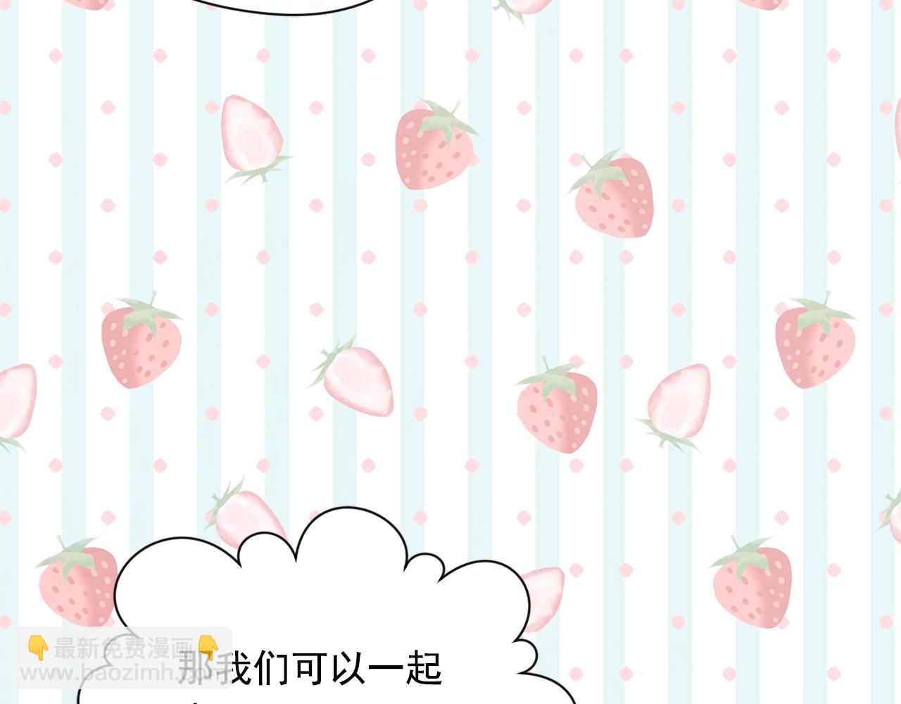 外传1 奇怪的梦98