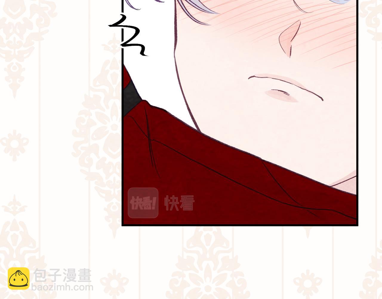 外传2 爱丽丝怀孕了？！146