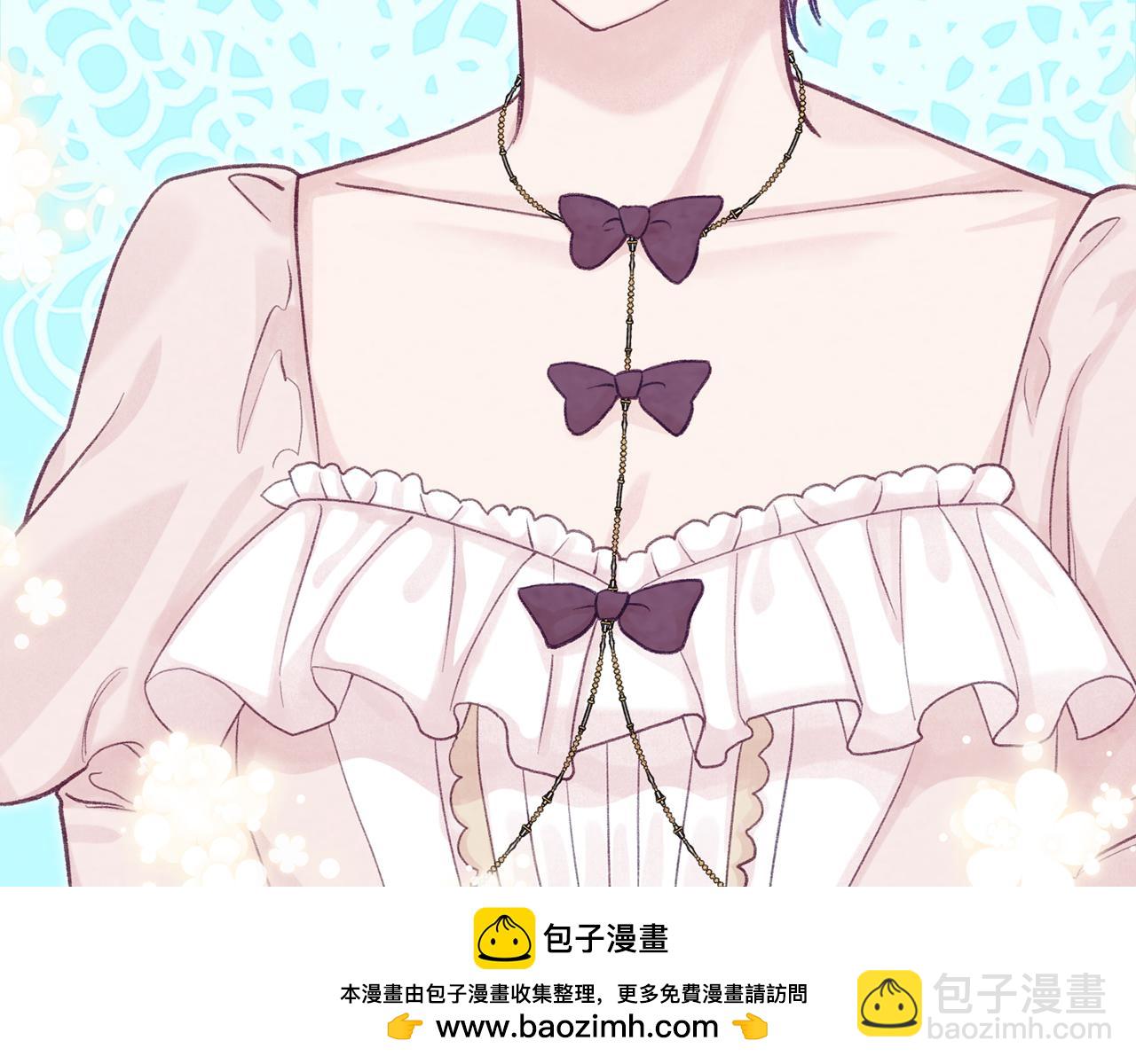 外传2 爱丽丝怀孕了？！161