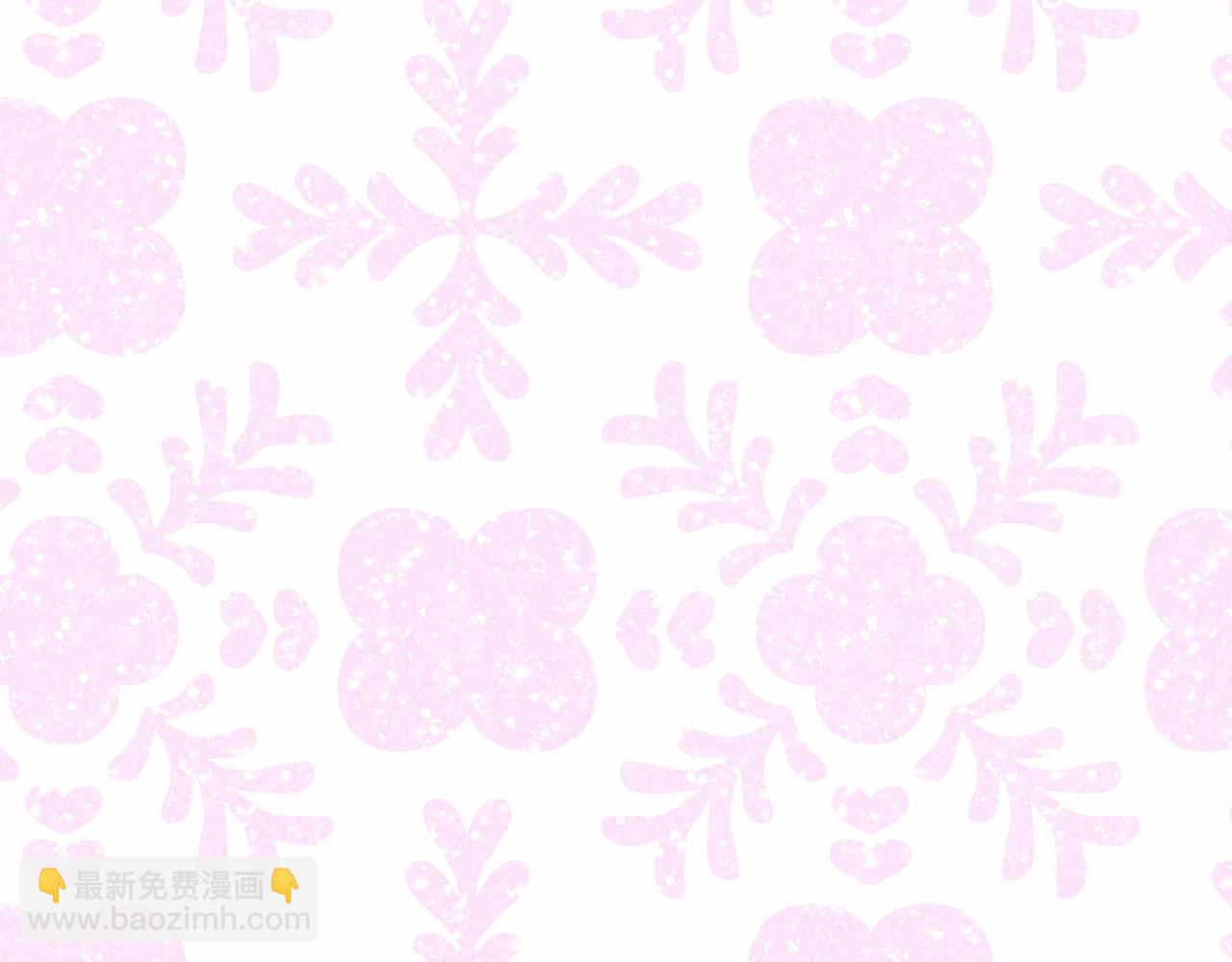 外传2 爱丽丝怀孕了？！90