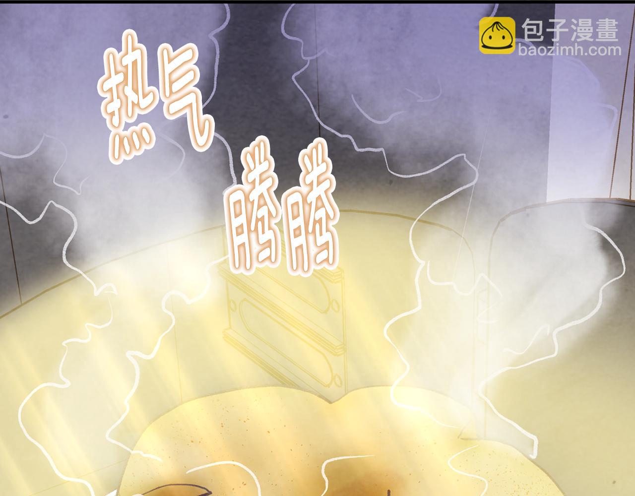 外传3 订婚派对100