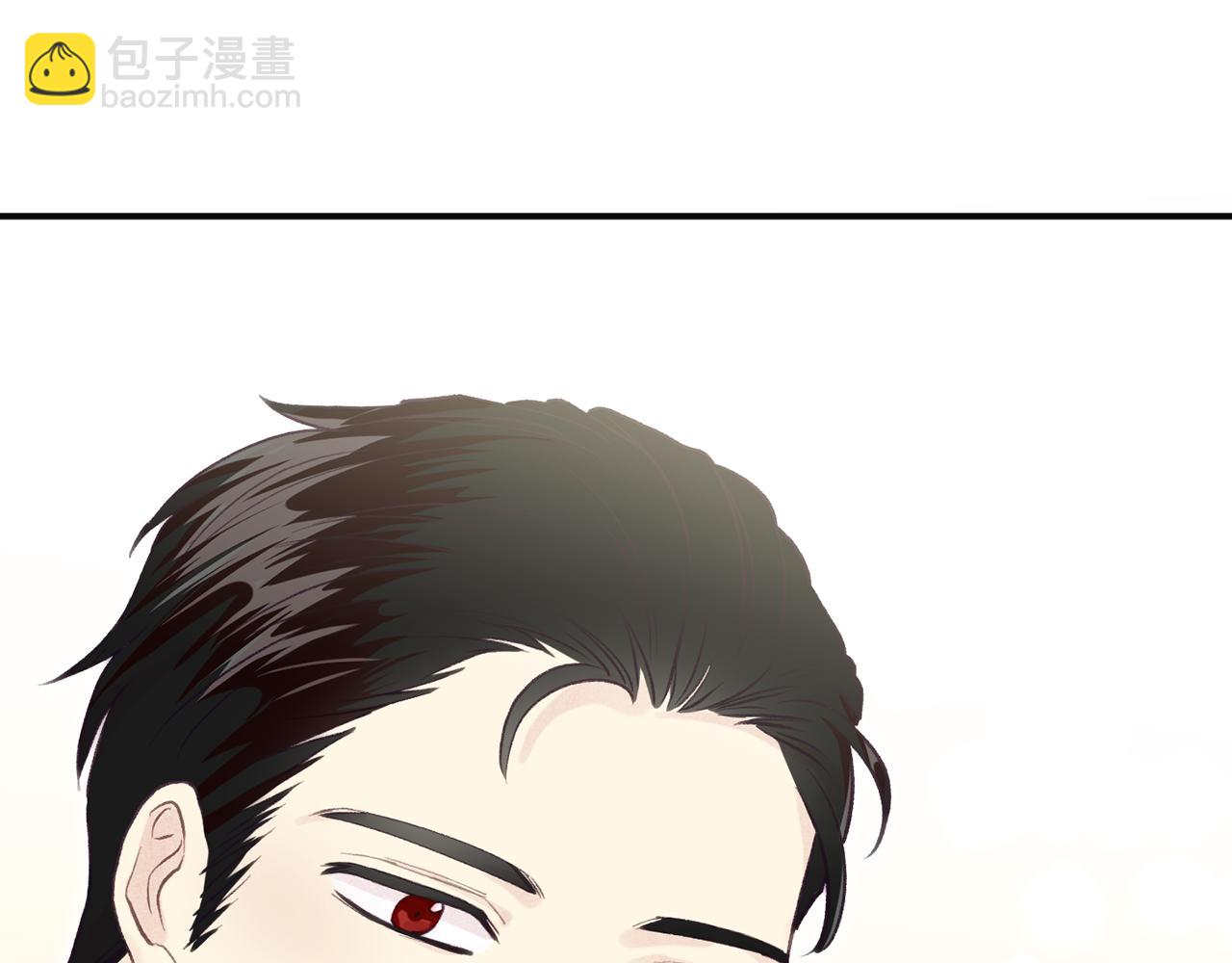 外传4 惊喜的礼物119