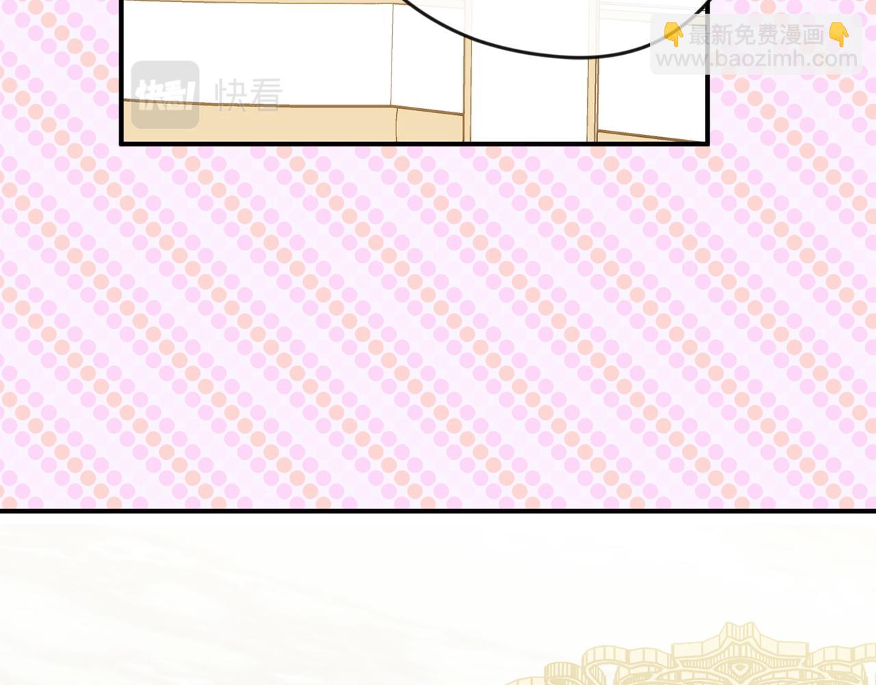外传4 惊喜的礼物126