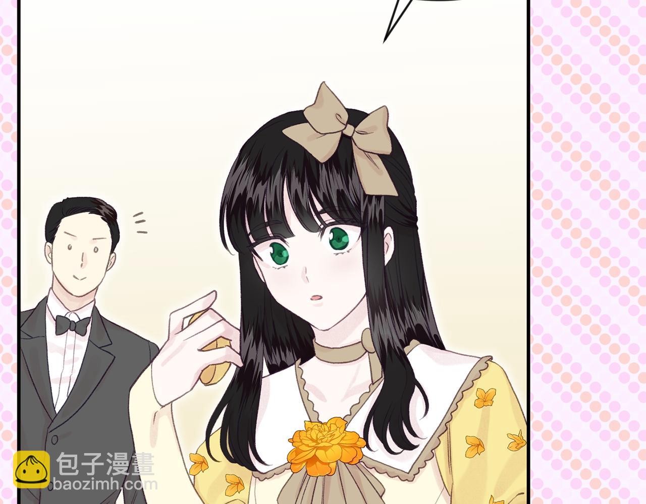 外传4 惊喜的礼物130