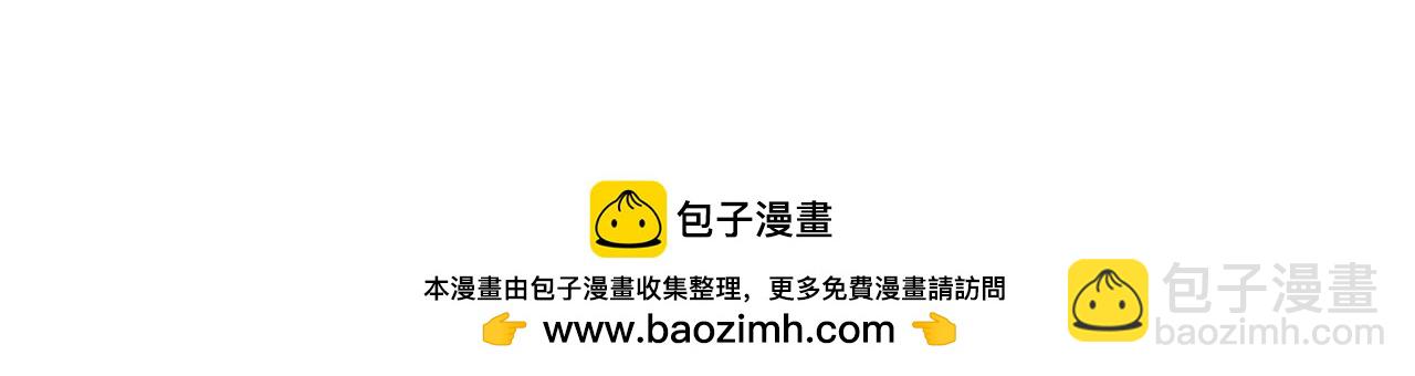 外传4 惊喜的礼物192