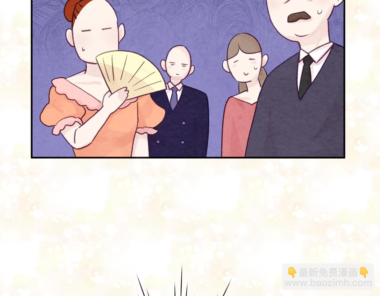 外传4 惊喜的礼物36
