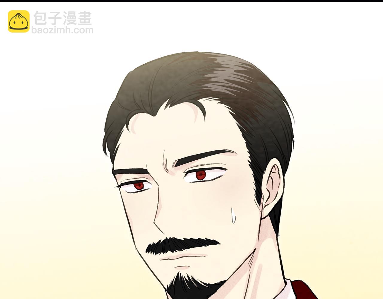 外传4 惊喜的礼物73