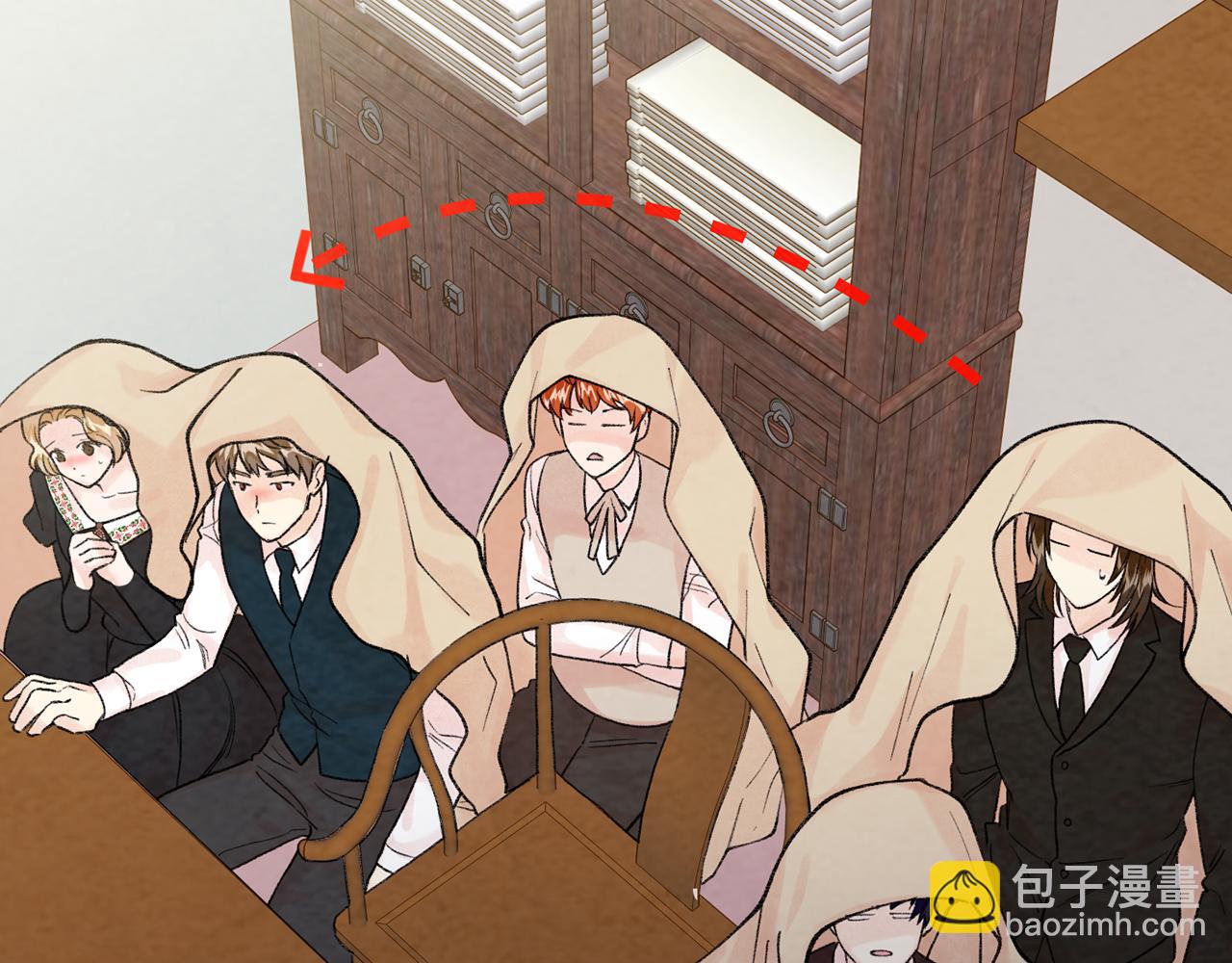 外传5 小王子诞生115