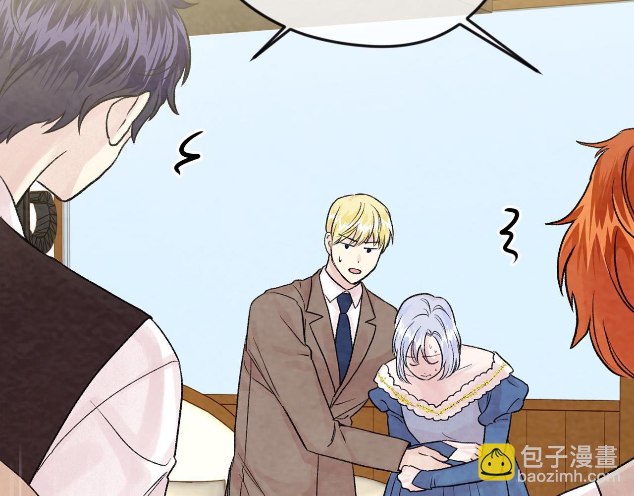 外传5 小王子诞生127