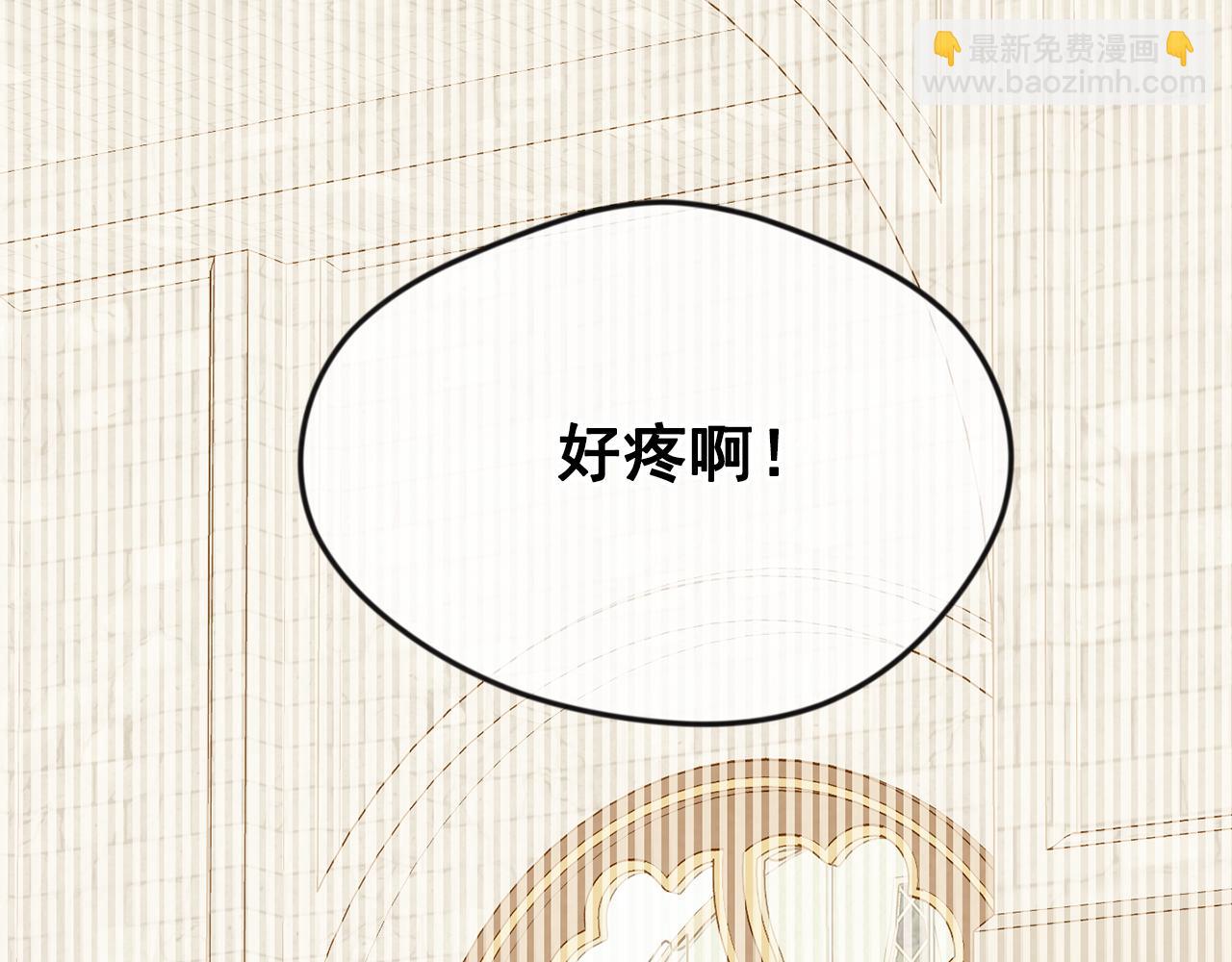 外传5 小王子诞生150