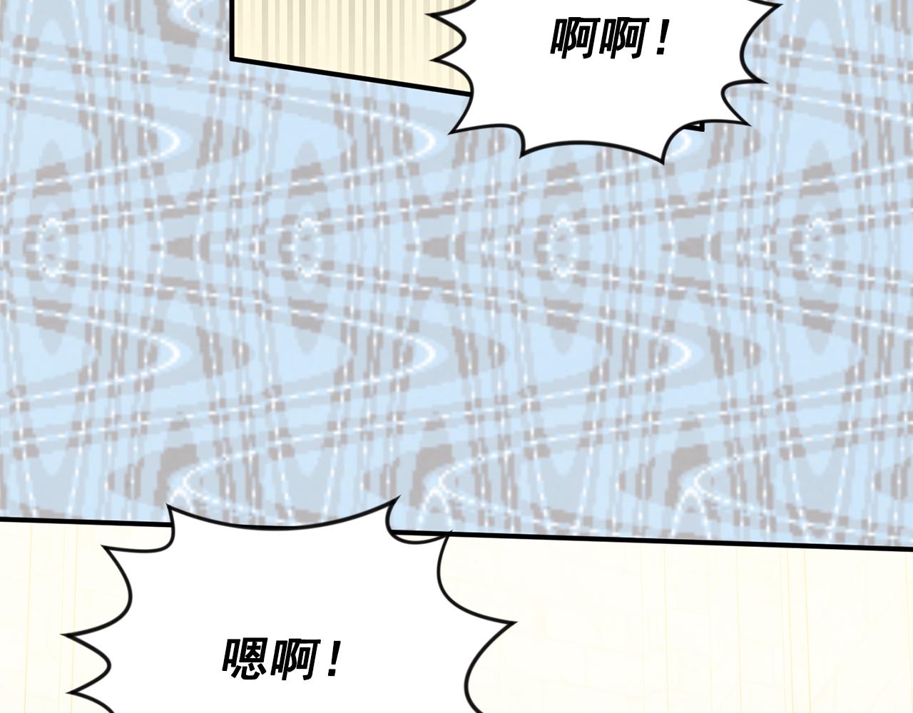 外传5 小王子诞生169
