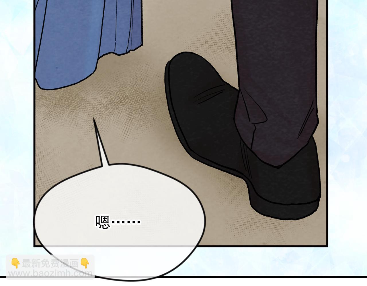 外传5 小王子诞生37
