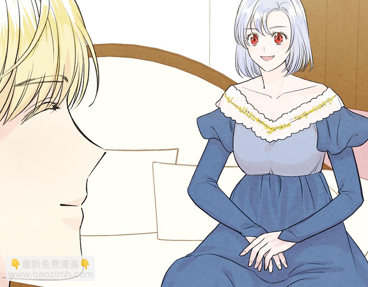 外传5 小王子诞生87