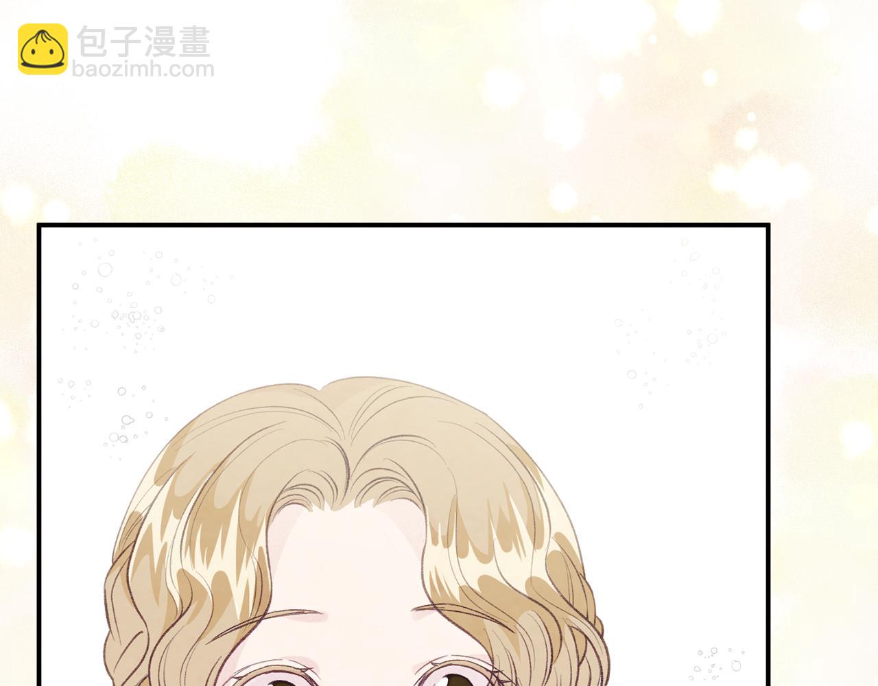 外传7 般配的一对109