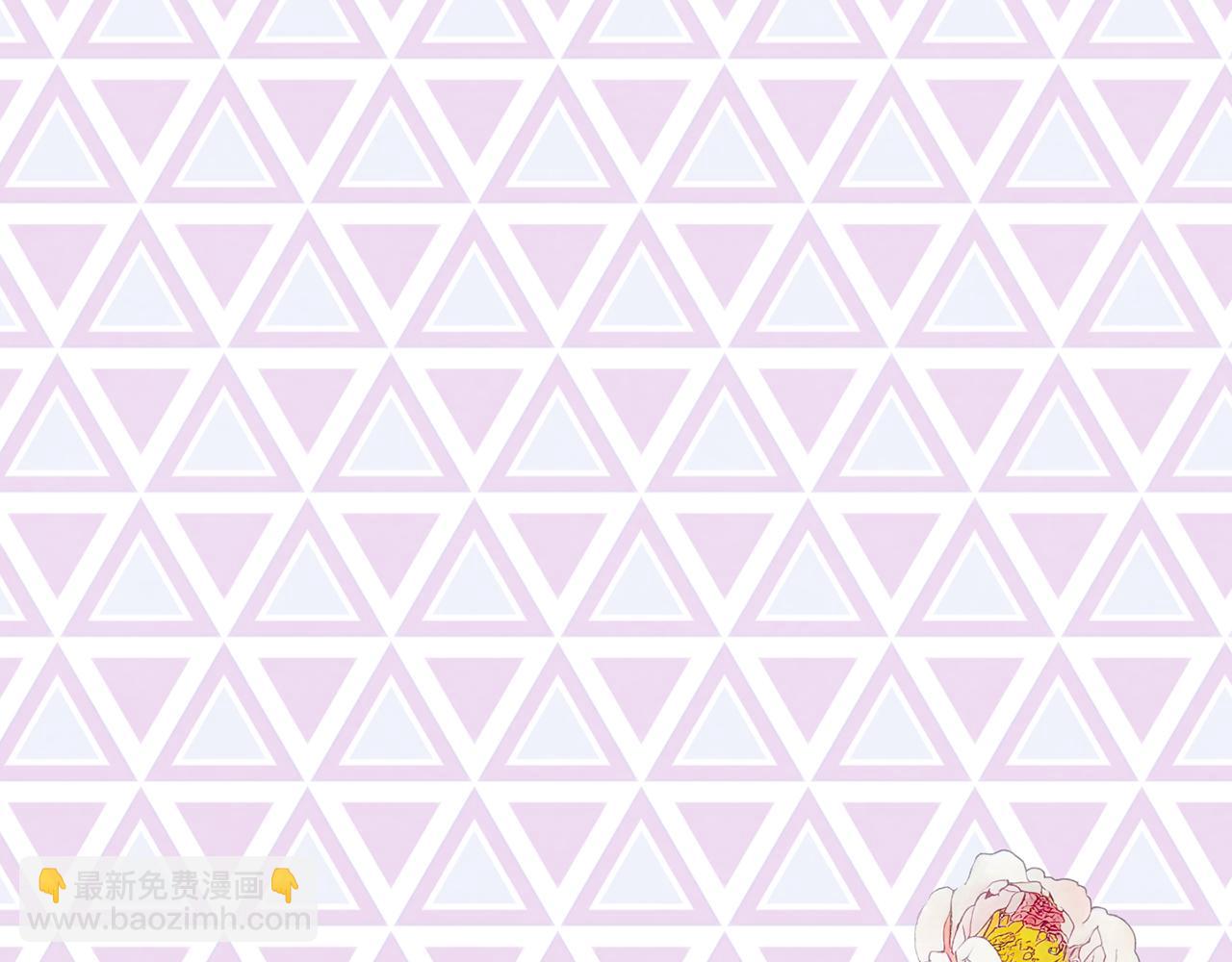 外传7 般配的一对26