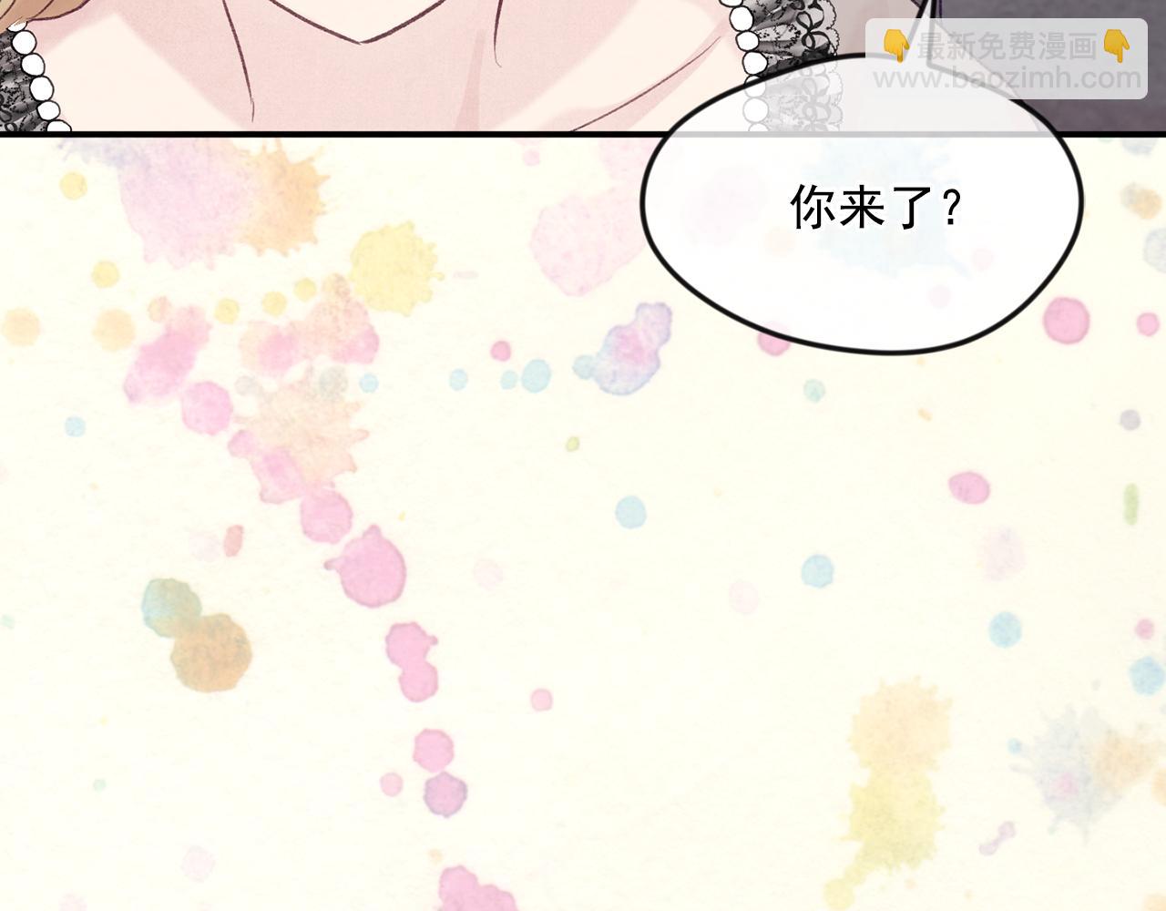 外传7 般配的一对68
