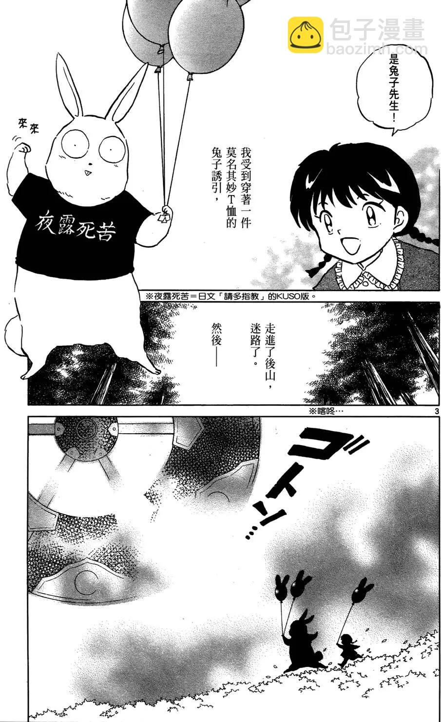 第01卷120