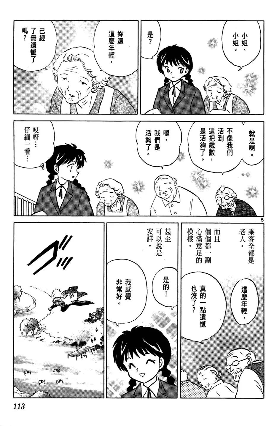 第01卷122