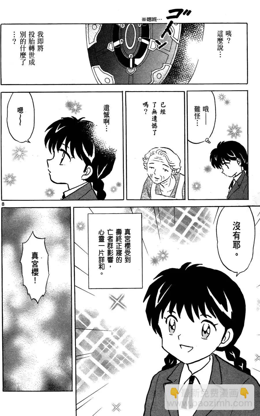 第01卷125