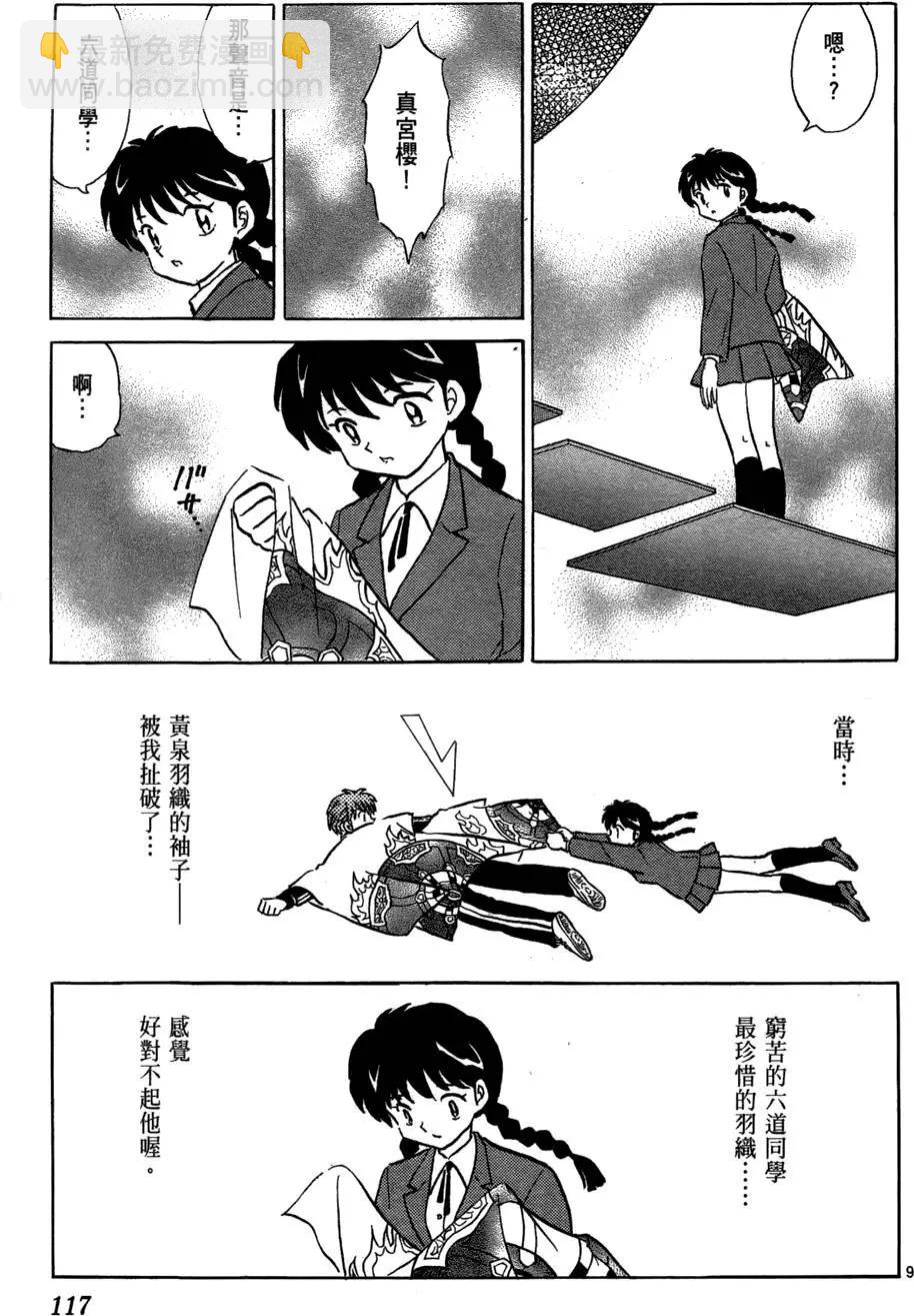 第01卷126