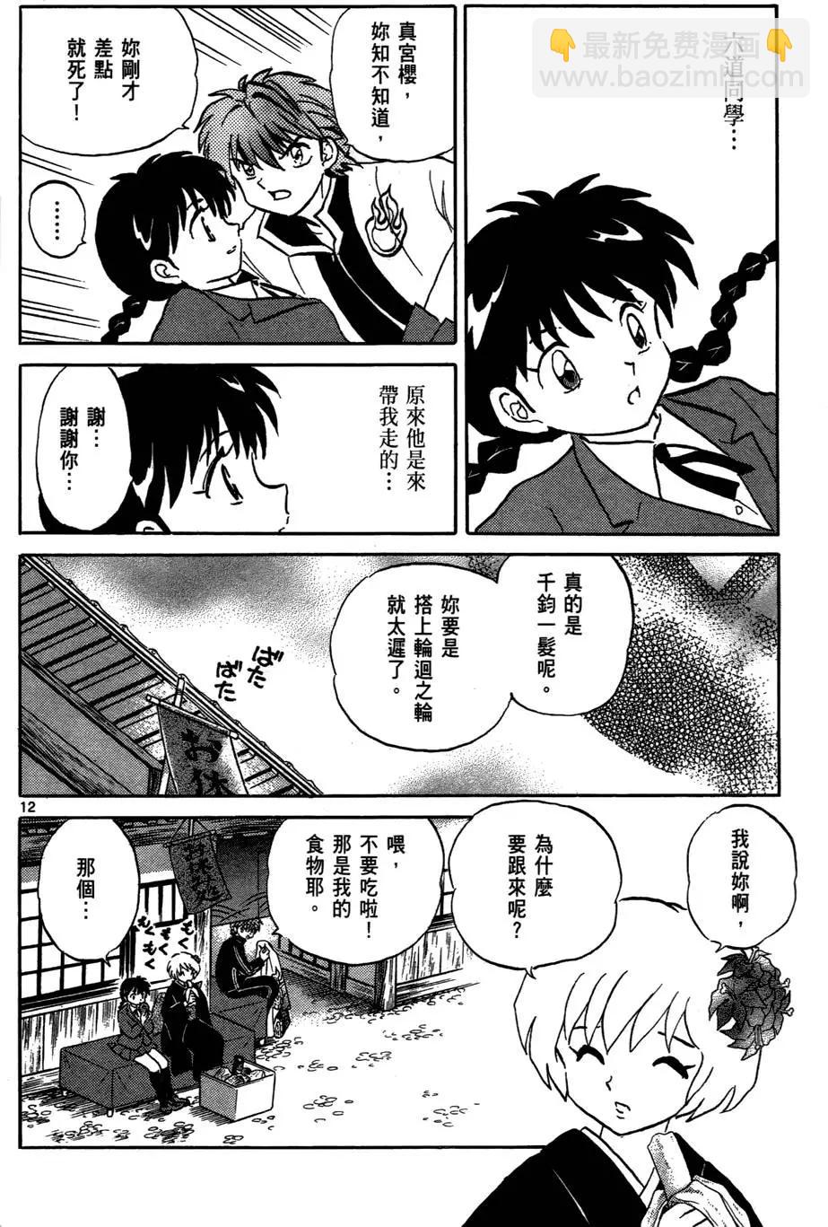 第01卷129