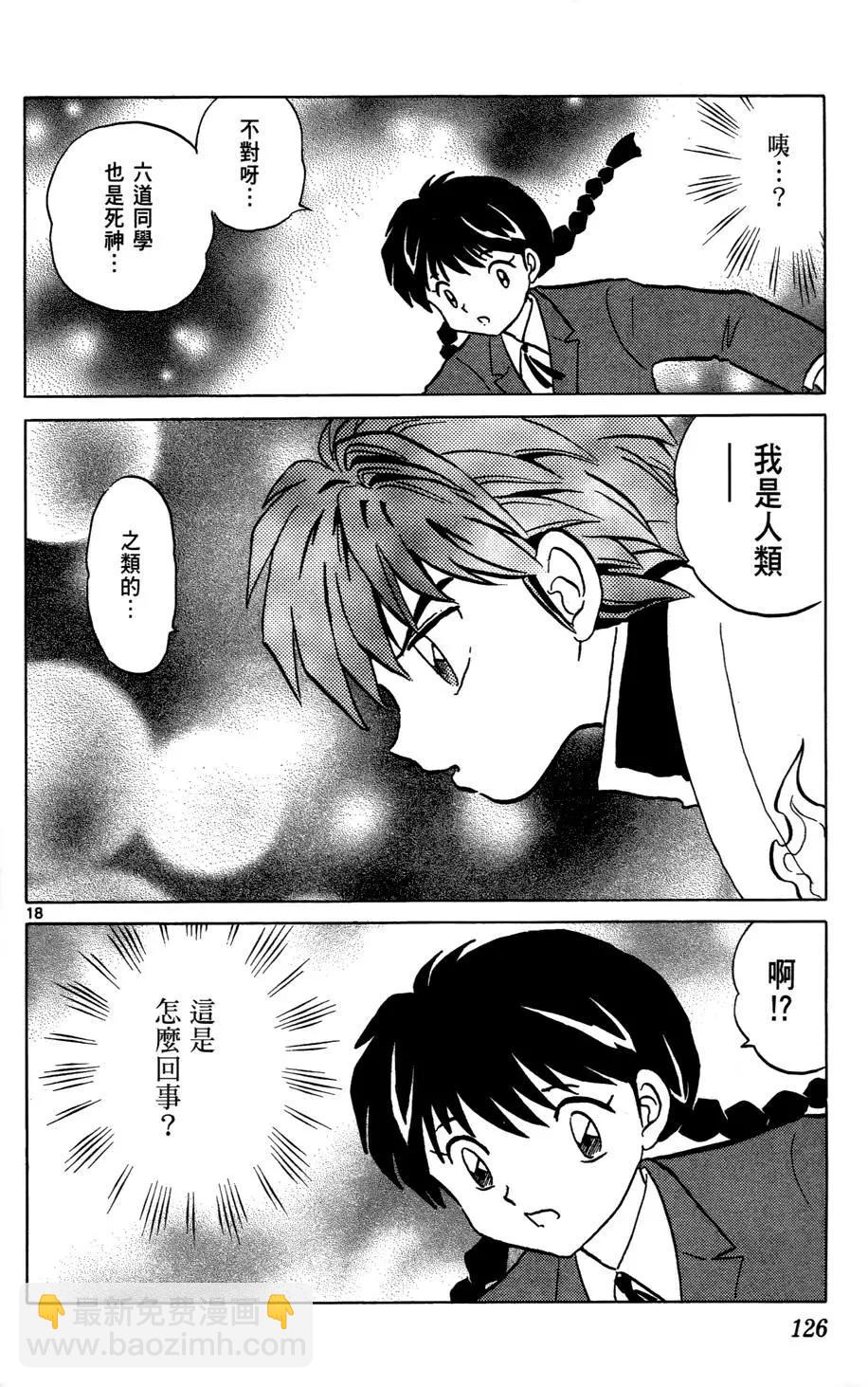 第01卷135
