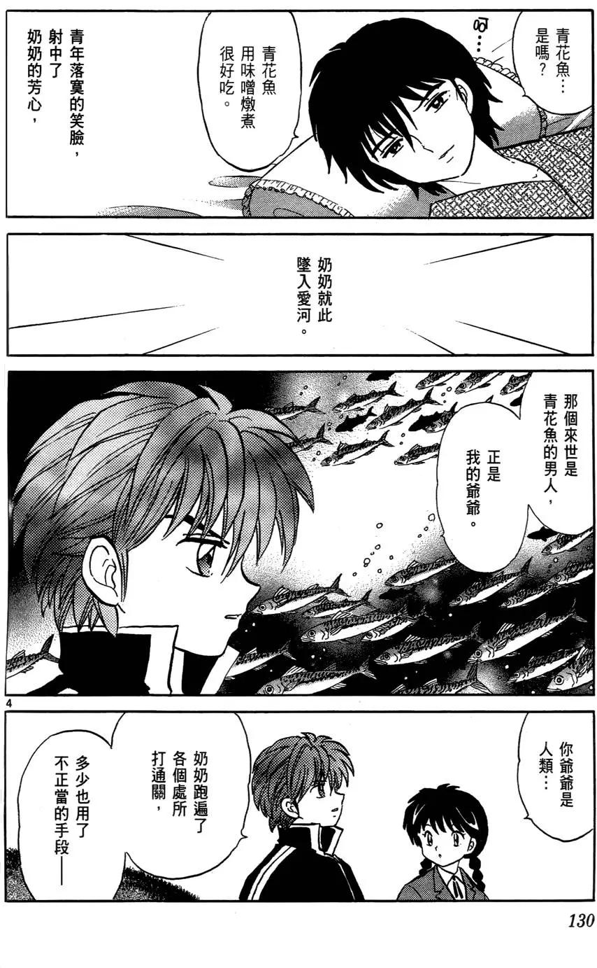第01卷139