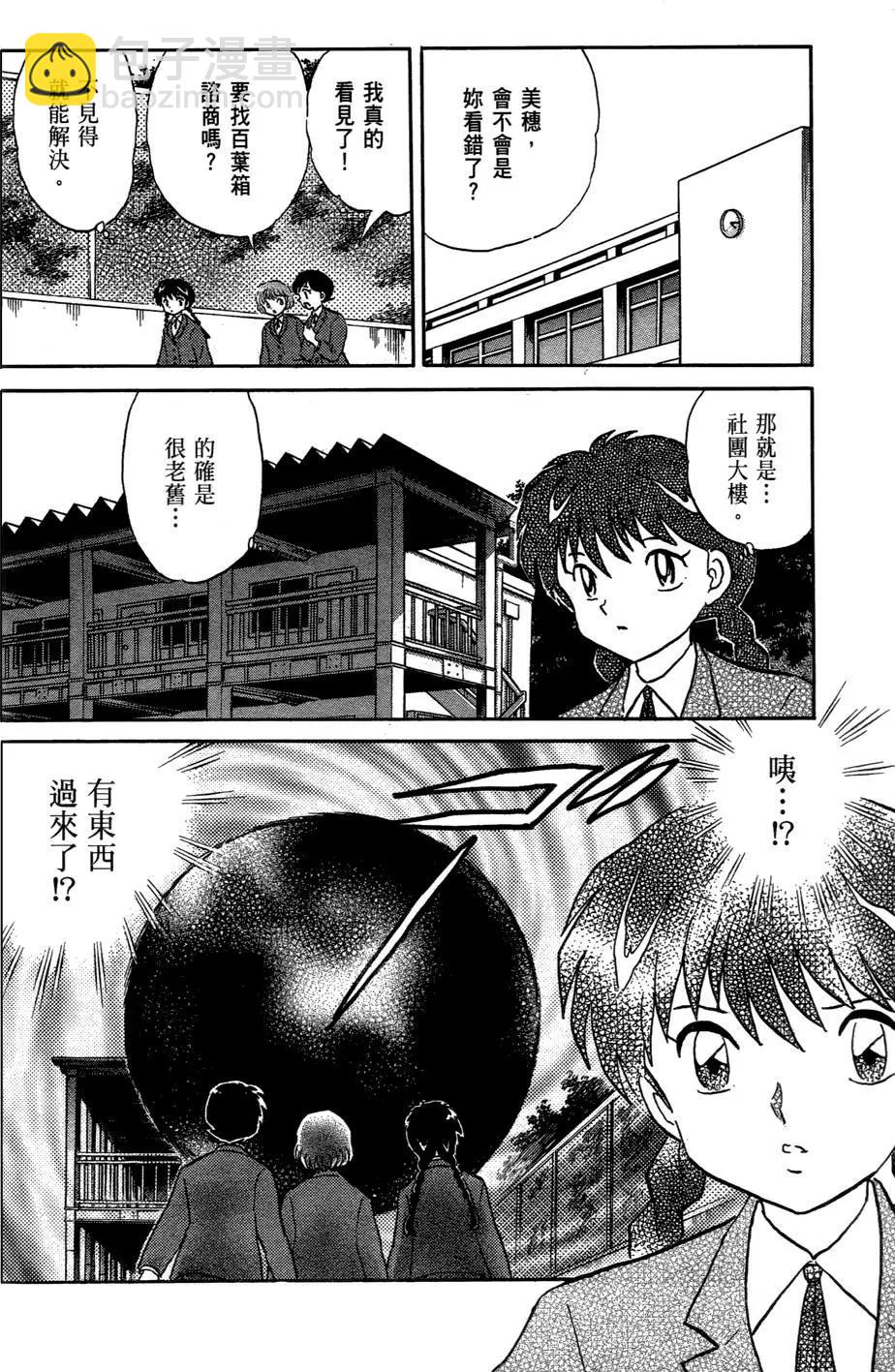 第01卷143