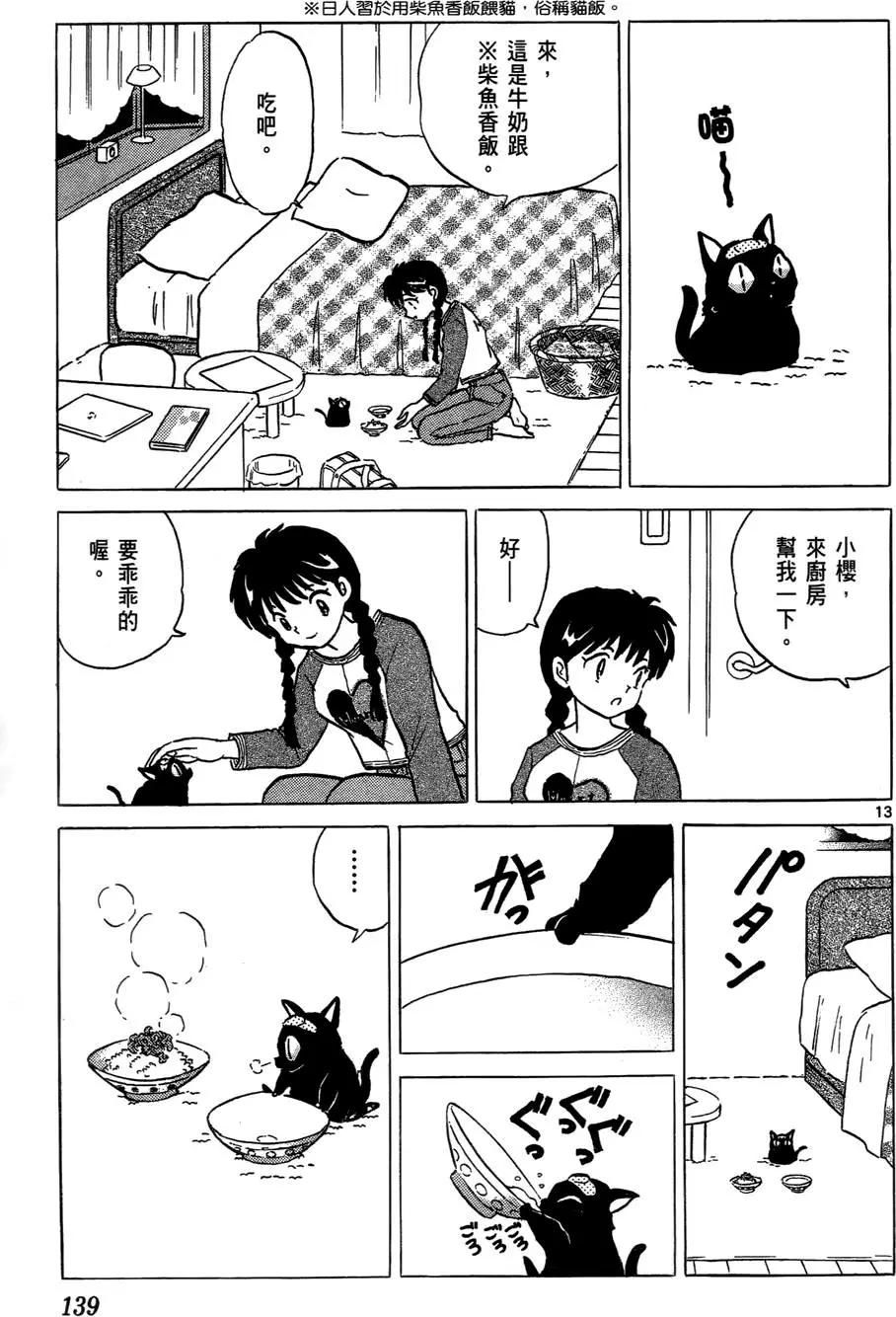 第01卷148