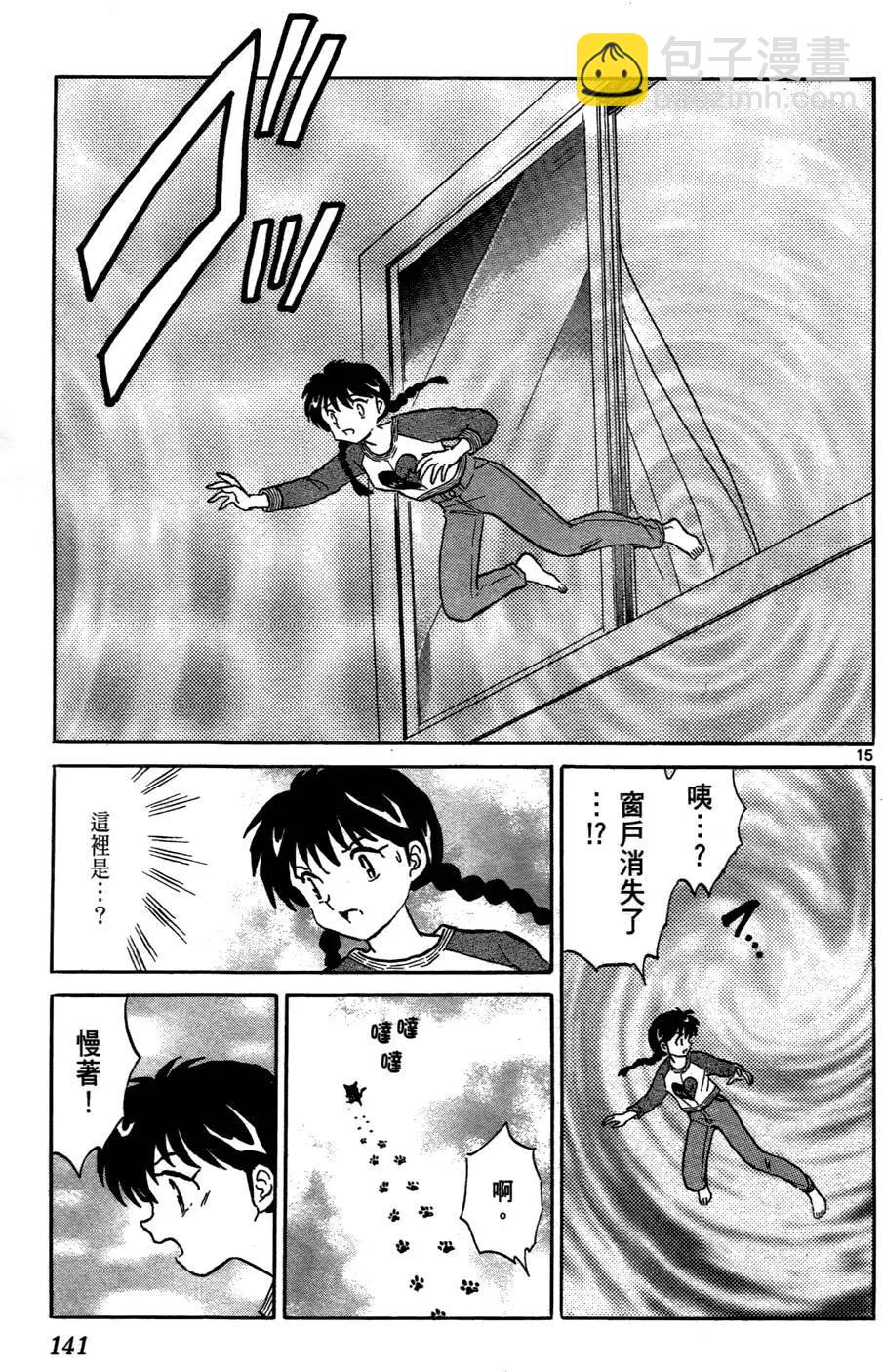 第01卷150
