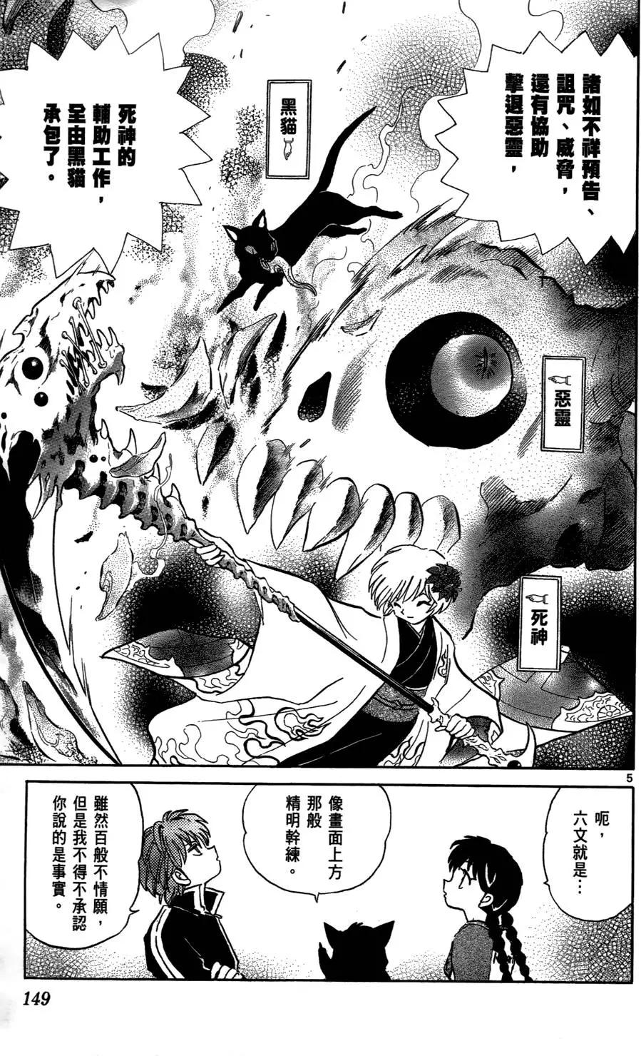 第01卷162
