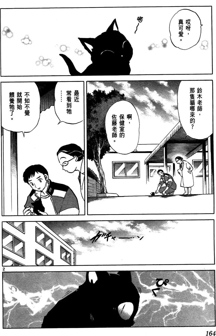 第01卷177