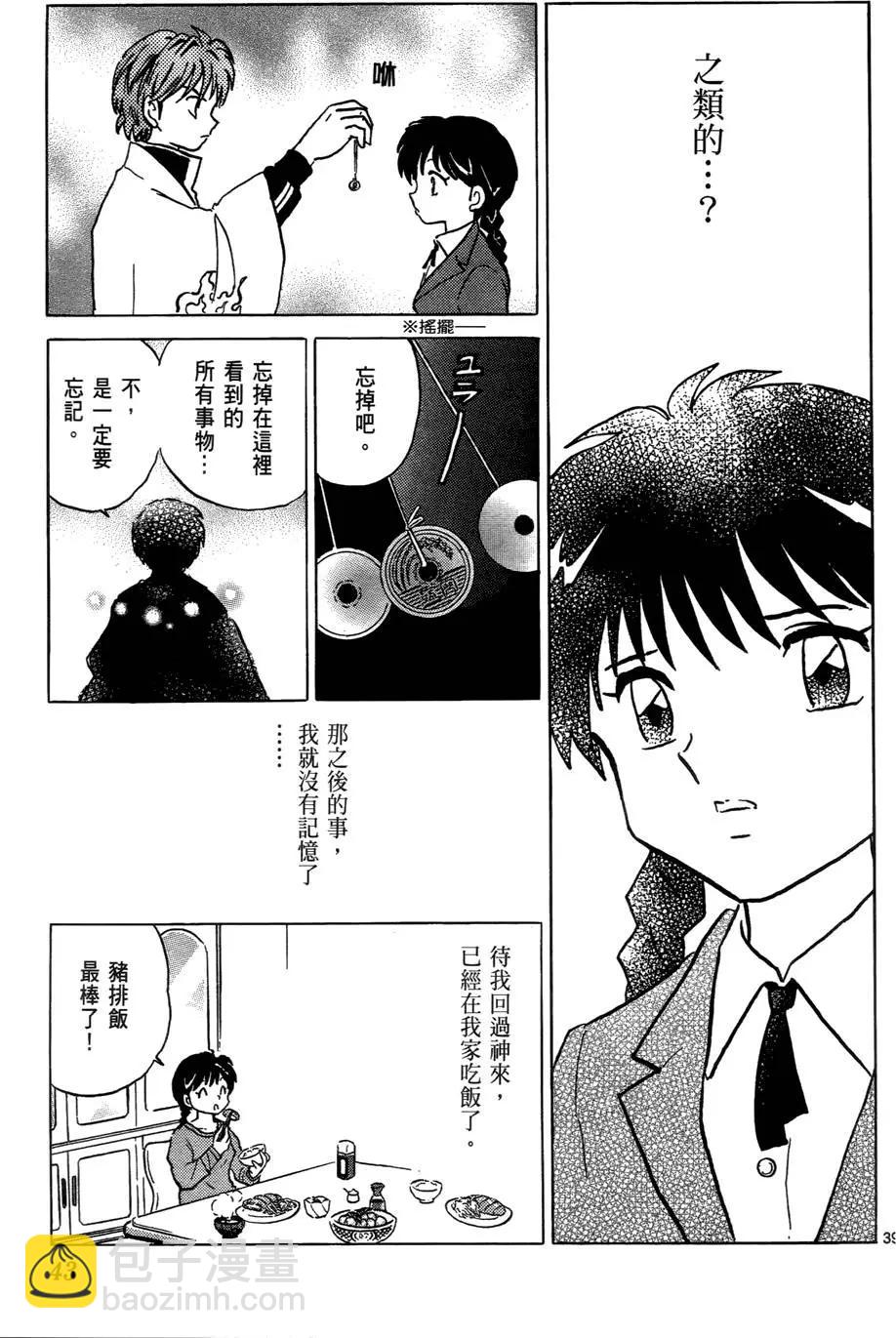 第01卷44