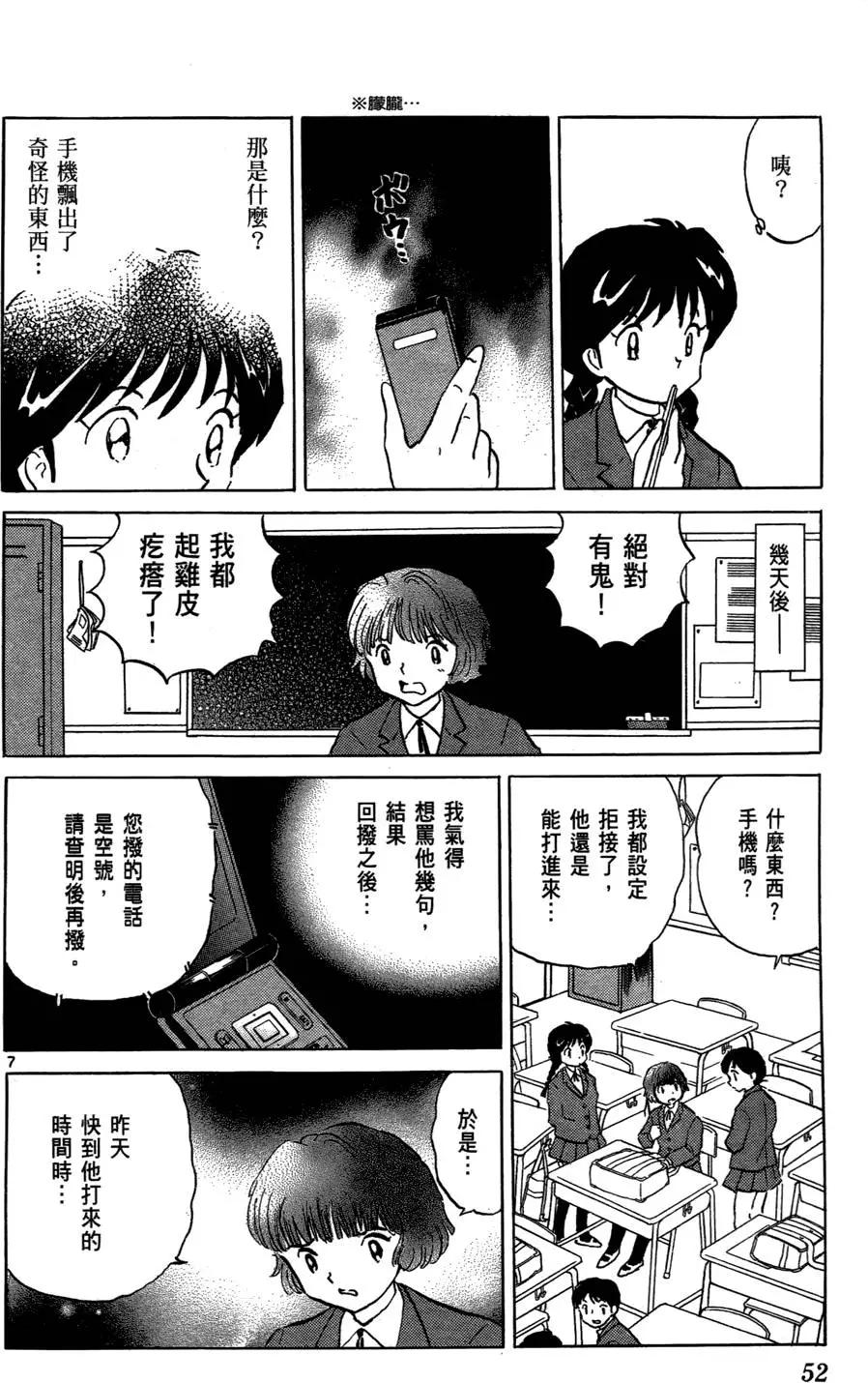 第01卷57