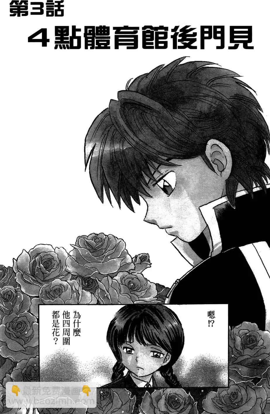 第01卷77