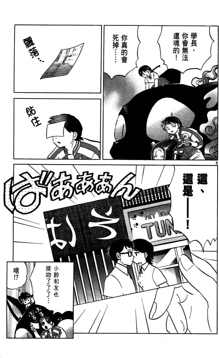 第02卷128