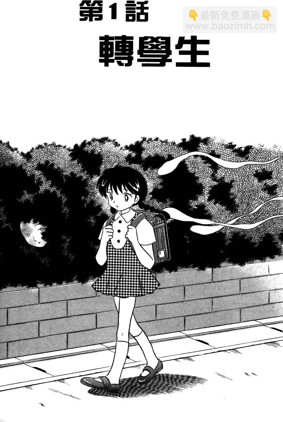 第03卷7