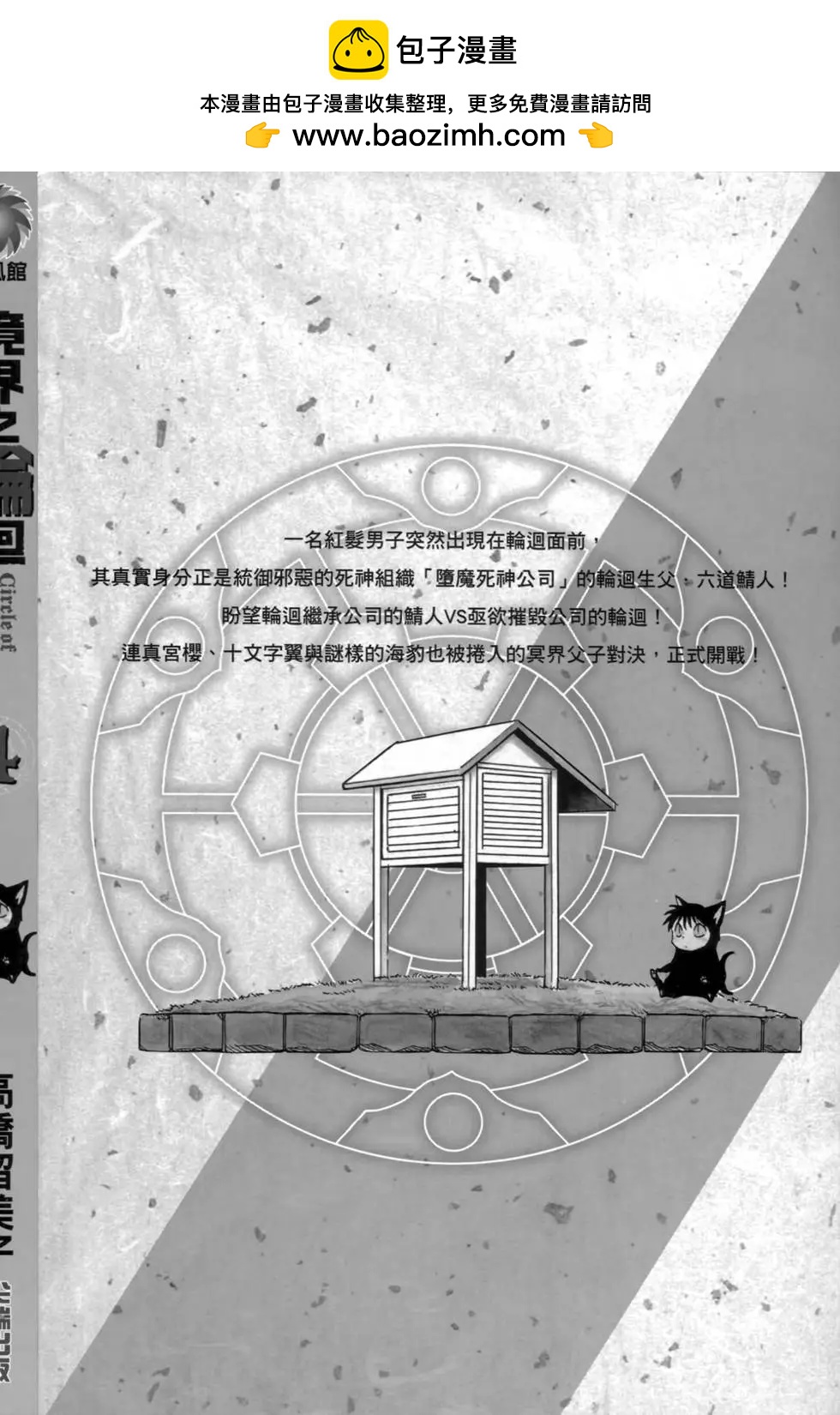 第04卷1