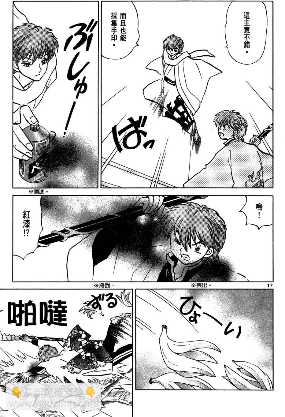 第04卷121