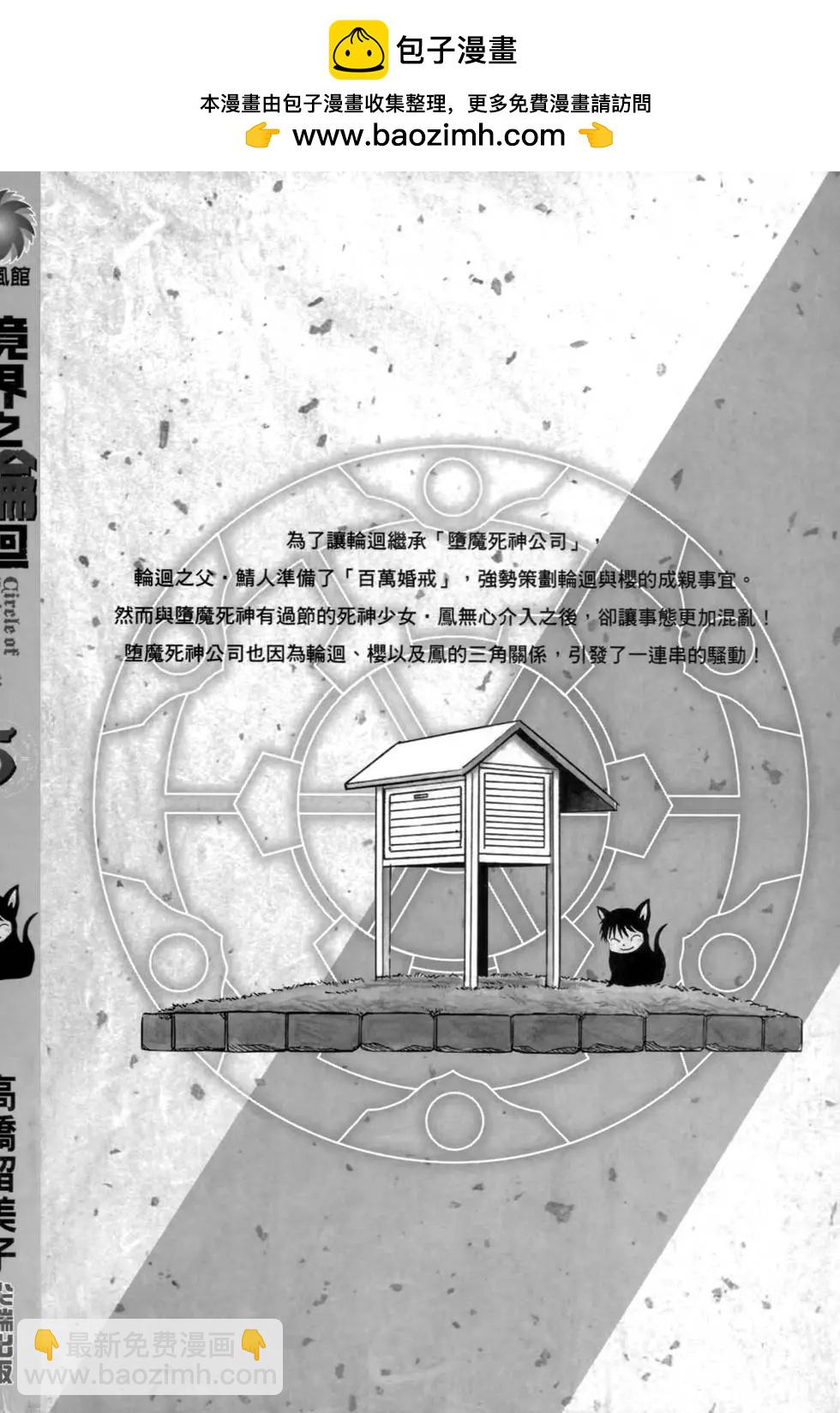 第05卷1