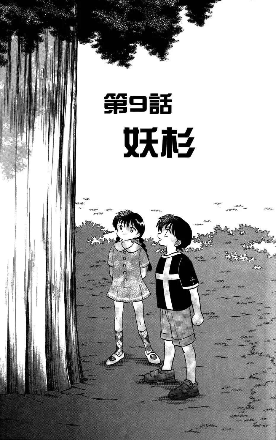 第05卷165