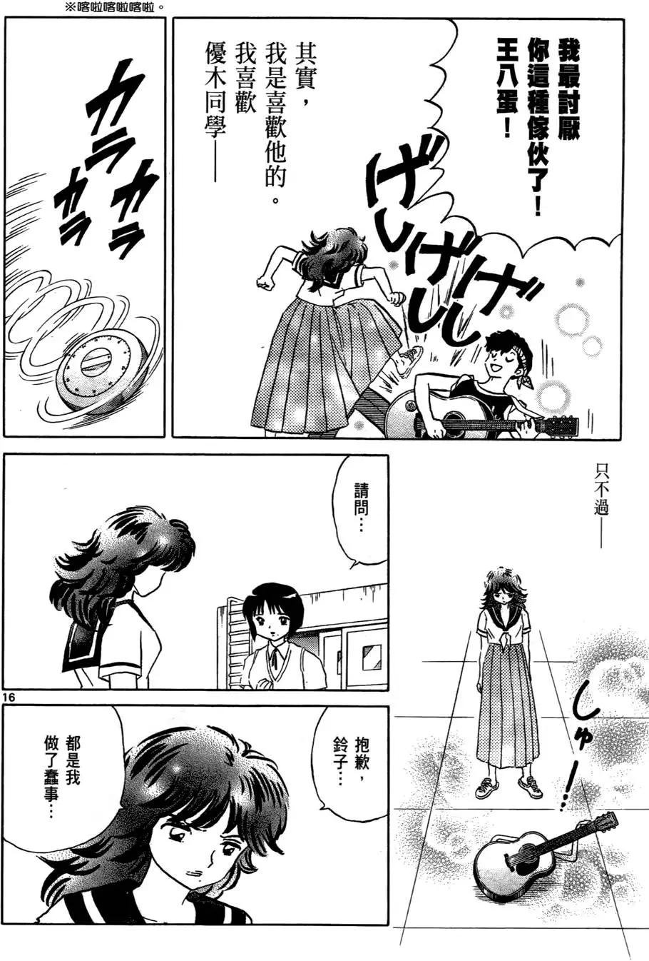 第06卷100