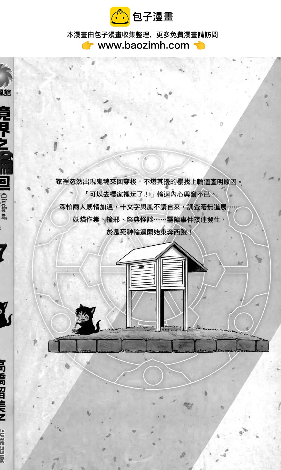 第07卷1
