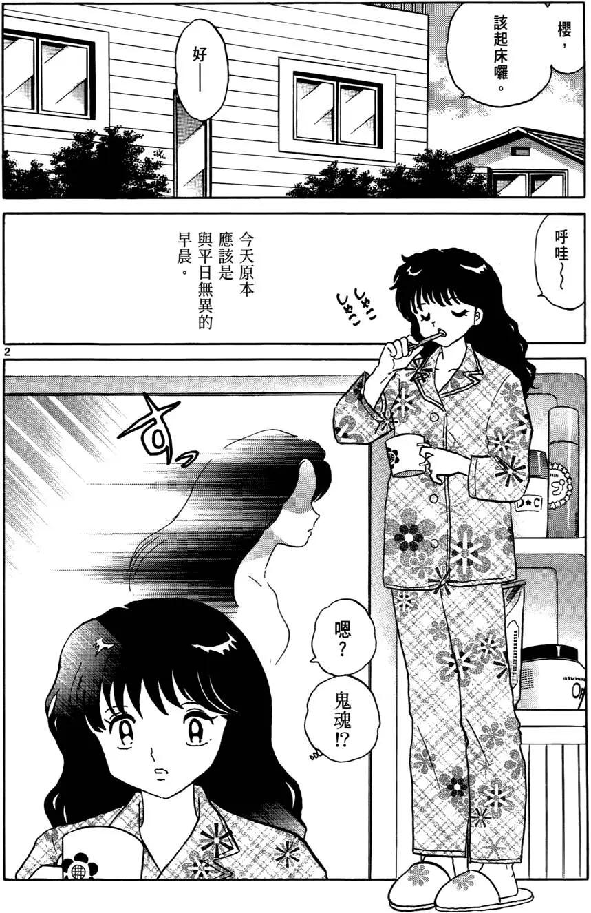 第07卷126