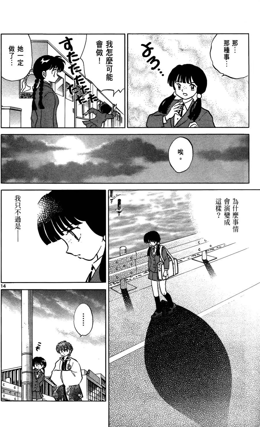 第07卷178
