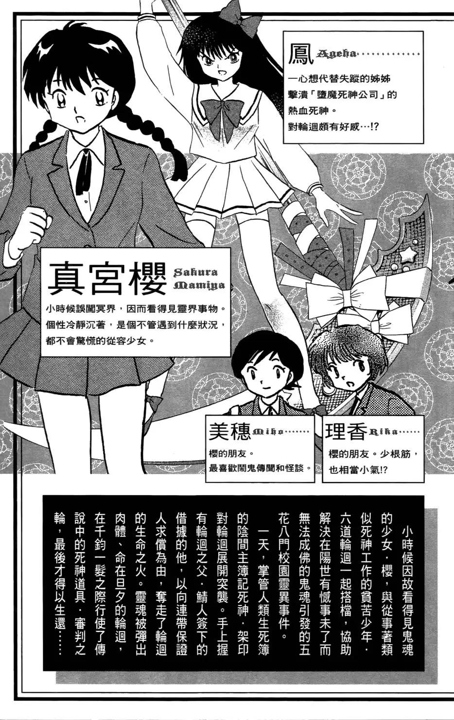 第07卷5