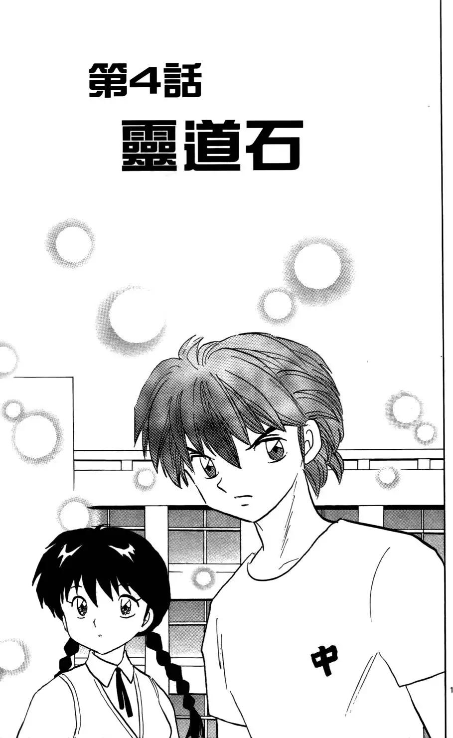 第07卷65