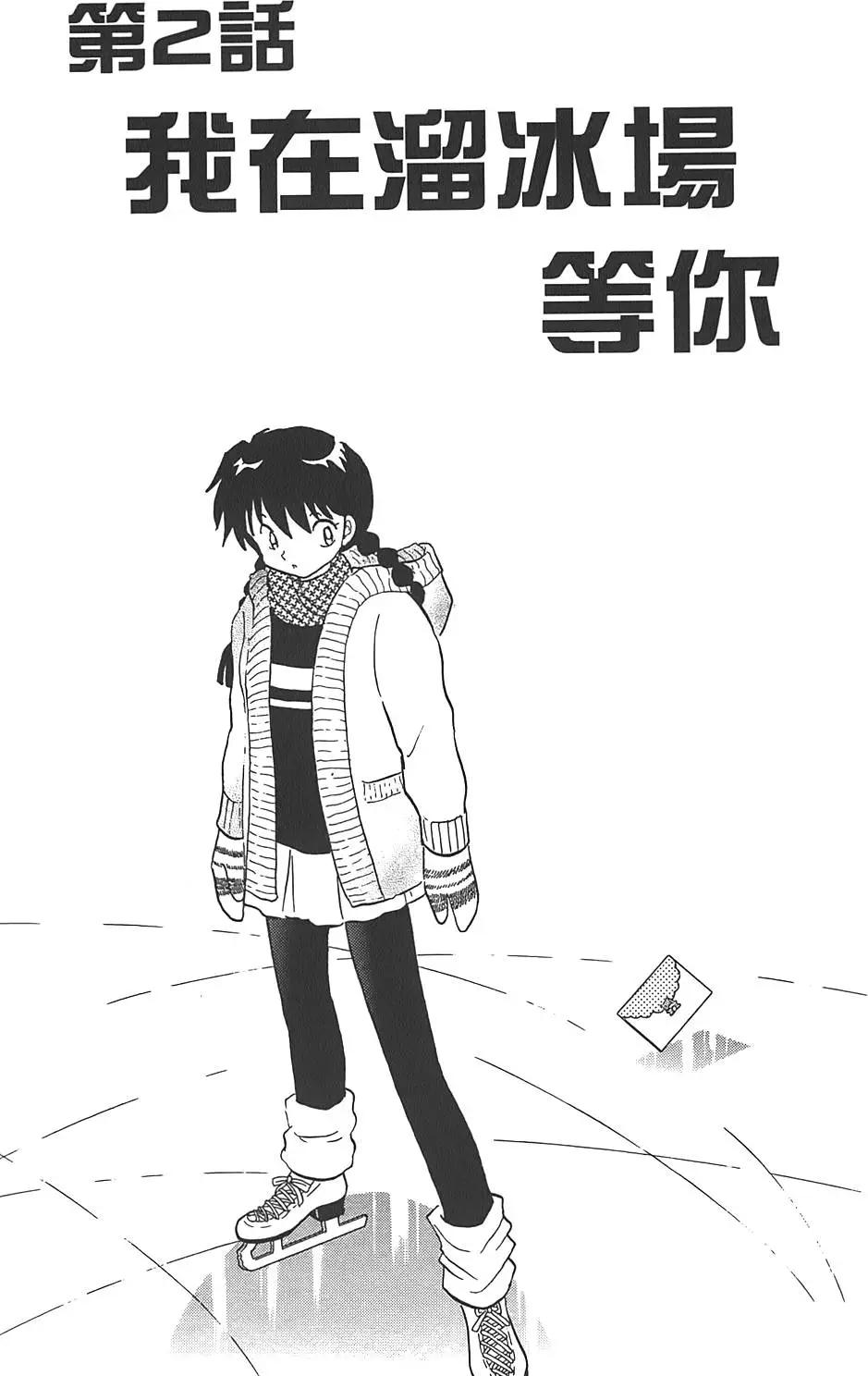 第09卷23