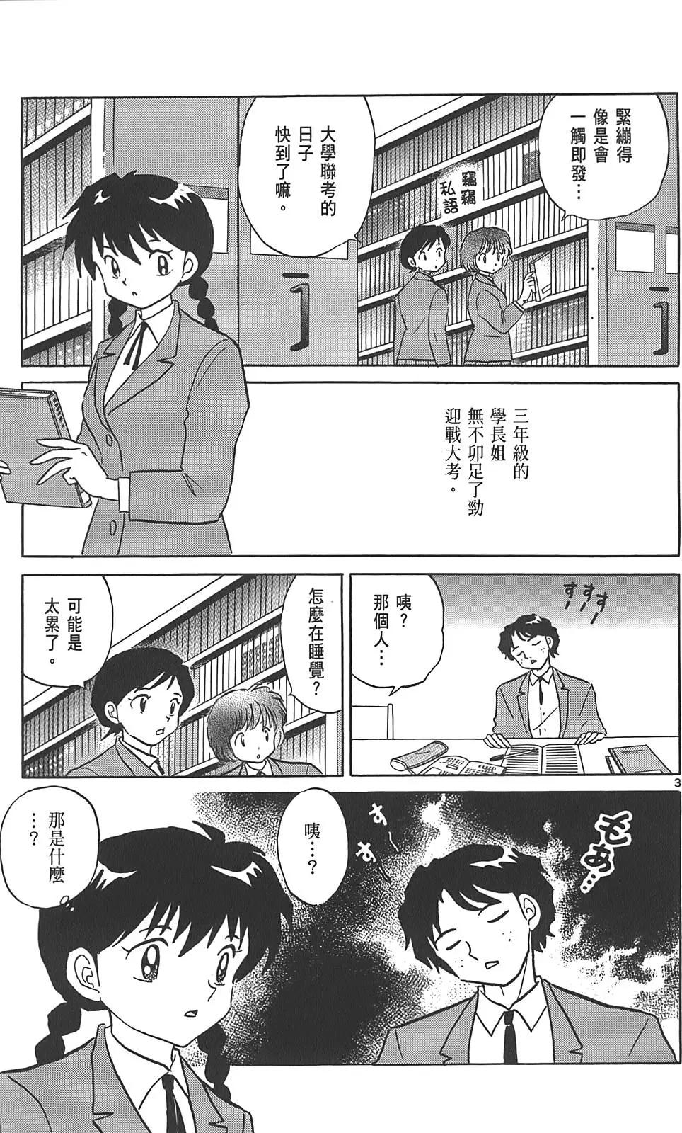 第09卷7